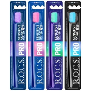 Зубная щетка R. O. C. S. PRO Sensitive, мягкая, в ассортименте