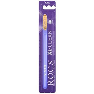 Зубная щетка R. O. C. S. XL-Clean, средняя, фиолетовая/желтая