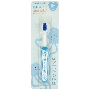 Зубная щетка Revyline детская, Baby S3900, голубая, от 0 до 3 лет, мягкая, Ревилайн