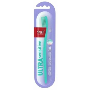 Зубная щетка SPLAT Ultra Sensitive мягкая для чувствительных зубов и десен цвет в ассортименте, 3 шт
