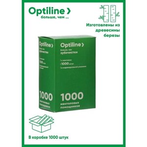 Зубочистки деревянные с ментолом Optiline 1000 шт/уп в бумажной индивидуальной упаковке