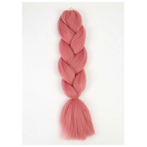 ZUMBA Канекалон однотонный, гофрированный, 60 см, 100 гр, цвет пудровый розовый (AY17)