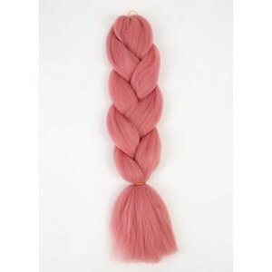 ZUMBA Канекалон однотонный, гофрированный, 60 см, 100 гр, цвет пудровый розовый