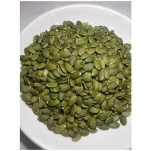 (1кг) Тыквенные семечки 1000 гр. семена тыквы без обжарки