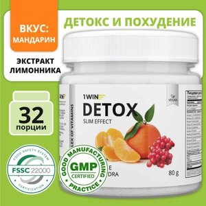 1WIN Detox Slim Effect / Напиток дренажный Детокс Слим для похудения с экстрактом Лимонника, Вкус Мандарин, курс на 1 месяц