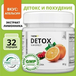 1WIN Detox Slim Effect / Напиток дренажный для похудения Детокс Слим с экстрактом Лимонника, Вкус Апельсин, 32 порции