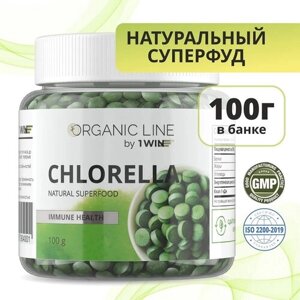 1WIN Хлорелла органическая натуральная, Chlorella прессованная в таблетках, Суперфуд 100 грамм