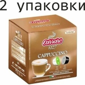 2 упаковки. Кофе в капсулах Carraro Cappuccino, для Dolce Gusto, 16 шт. (32 шт) Италия