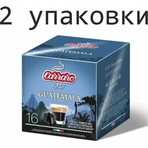 2 упаковки. Кофе в капсулах Carraro Guatemala, для Dolce Gusto, 16 шт. (32 шт) Италия