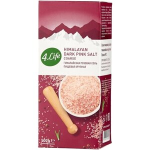 4Life соль Гималайская розовая крупный помол, 500 г, картонная коробка, 2 уп.