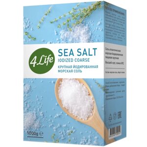 4Life соль морская крупная йодированная, 1 кг, картонная коробка