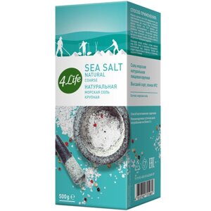 4Life соль морская йодированная, крупный, 500 г, картонная коробка, 2 уп.