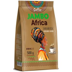 Africa, 500 г, мягкая упаковка