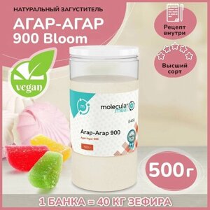 Агар агар 900 bloom 500 г, натуральный пищевой загуститель для выпечки десертов, варенья, кондитерских изделий (зефир, мармелад, желе)
