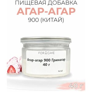 Агар-агар 900 пищевой загуститель для зефира 40г