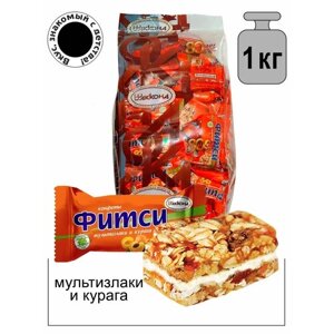 Акконд/ Полезные конфеты-батончик Фитси мультизлаки и курага 1 кг/ Вкус, знакомый с детства!