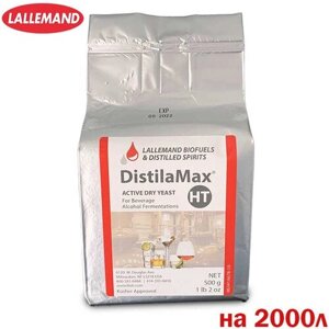 Активные сухие спиртовые дрожжи DistilaMax HT для зерновой браги и крахмалсодержащего сырья 500г