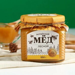 Алтайский мёд «Лесной», 550 г.