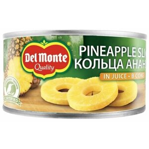 Ананасы Del Monte Кольца в соке 220г х3шт