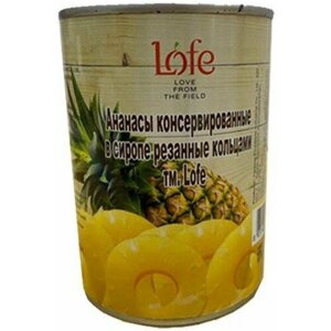 Ананасы Lofe резанные кольцами в сиропе 565г х1шт