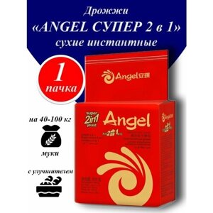 Angel 2 в 1, дрожжи хлебопекарные с улучшителем, 500 гр - 1шт