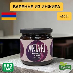"Antari"Варенье из инжира 1 шт.