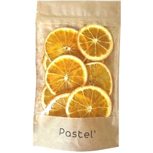 Апельсин сушеный натуральный, слайсы/чипсы апельсина, без сахара и консервантов Pastel 40г 10 слайсов