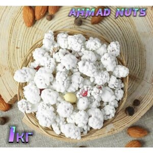 Арахис в сахаре 1кг/AHMAD NUTS