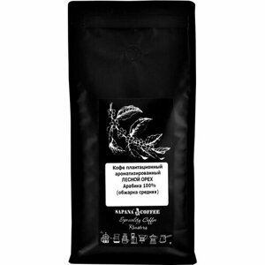 Ароматизированный кофе в зернах LEO DE VI Лесной орех (1 кг) - 100% арабика средней обжарки для любой кофеварки