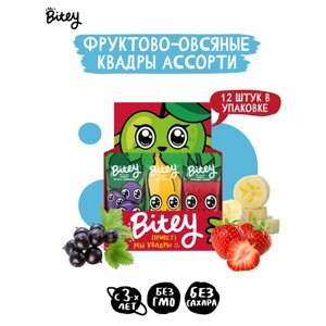 Ассорти детских фруктово-овсяных батончиков Bitey Квадры, без сахара 12 шт по 30г