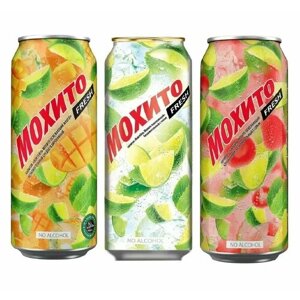 Ассорти Газированного напитка Мохито Fresh, освежающий, 3 шт по 0,5 л (Клубника, Манго, Стандарт)