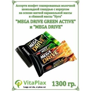 Ассорти конфет "MEGA DRIVE" 1300 гр