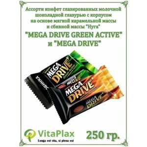 Ассорти конфет "MEGA DRIVE" 250 гр
