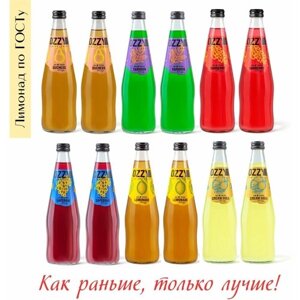 Ассорти лимонадов OZZY Vintage по госту (Барбарис, Тархун, Лимонад, Дюшес, Саперави, Крем-сода) 500 мл. стекло, 12 шт.