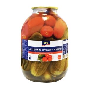 Ассорти огурцы+томаты ARO, 3 кг