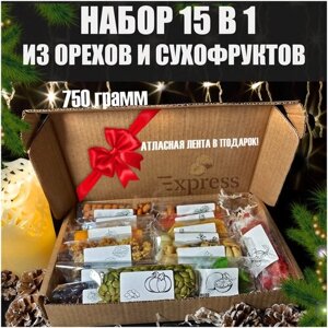 Ассорти орехов и сухофруктов (15в1)