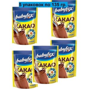 «BabyFox», напиток с какао, 5 упаковок по 135 г