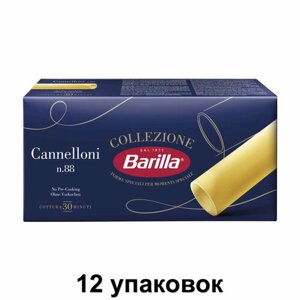 Barilla Макаронные изделия Collezione Cannelloni Каннеллони, 250 г, 12 уп