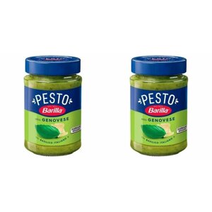 Barilla Соус Pesto с базиликом и фисташками, 190 г, 2 шт