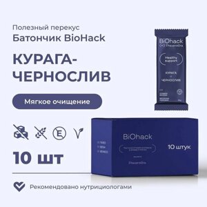 Батончик Курага-Чернослив PreventEra 10 шт. Спортивный батончик без сахара, без глютена, веган. Натуральные ПП сладости.