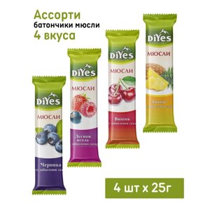 Батончик мюсли DiYes Ассорти без сахара 4 шт по 25 г (лесная ягода, ананас, вишня, черника)