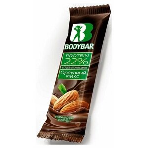 Батончик протеиновый Bodybar ореховый микс в натуральном шоколаде 22%50 г, 6 шт
