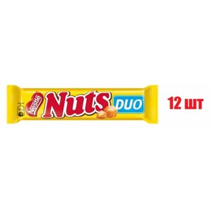 Батончик шоколадный, "Nuts Duo", с цельным фундуком, карамелью и нежной нугой, 66г 12 шт
