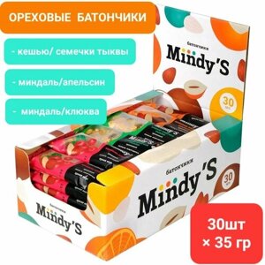 Батончики ореховые Mindy's Миндаль клюква; Кешью семечки тыквы; Миндаль апельсин ( блок 30шт*35 грамм)