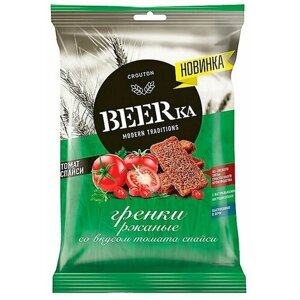 Beerka, гренки со вкусом томата спайси,25шт по 60 г