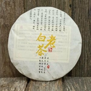 Белый чай, пресованный китайский чай Лао Бай Ча Да Шу, выдержанный листовой чай, 357 г