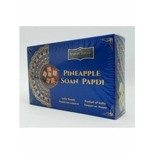 Bharat Bazaar Восточные сладости халва Соан Папди со вкусом Ананаса Soan Papdi Pineapple, 250г