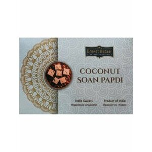 Bharat Bazaar Восточные сладости халва Соан Папди со вкусом Кокоса Soan Papdi Coconut, 250г