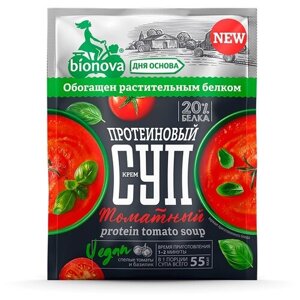 BIONOVA Протеиновый крем-суп, томатный, гороховый, 20 г