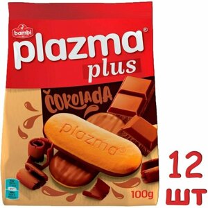 Бисквитное печенье Плазма Плюс с шоколадом 100 гр * 12 шт (с витаминами B1, B3, B6, C) / Plazma Plus 100 g